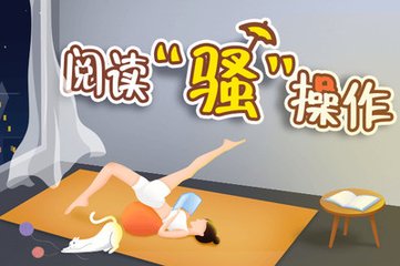 移民局办理菲律宾临时工签要多久